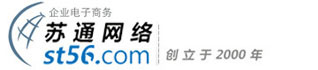 如皋網站建設 - 如皋APP開發(fā) - 如皋小程序制作 - 南通市蘇通網絡技術有限公司